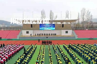 臨夏州民族學(xué)校2022年報名條件、招生要求、招生對象