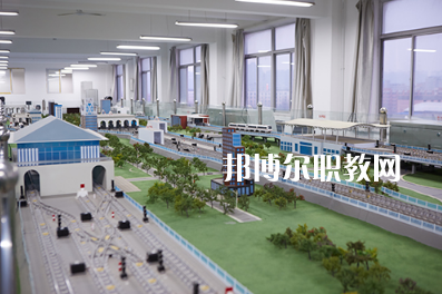 西安齊力鐵路學(xué)校怎么樣、好不好