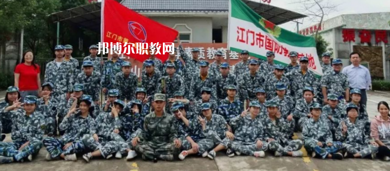 江門第一職業(yè)高級中學怎么樣、好不好