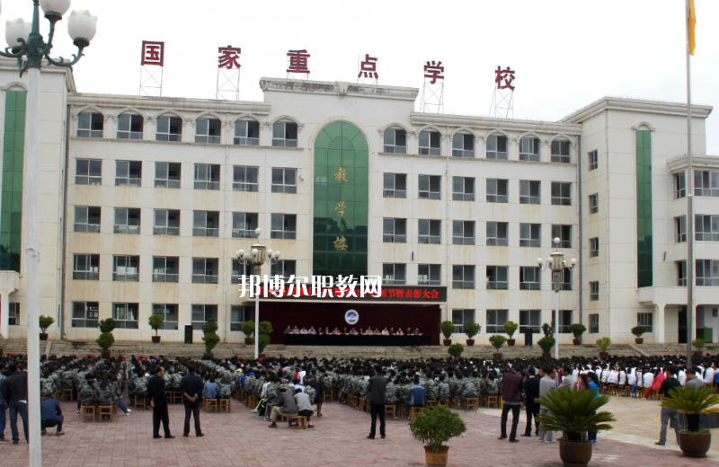 莊浪職業(yè)教育中心2022年報名條件、招生要求、招生對象