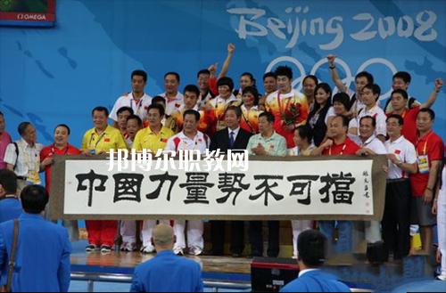 泰州體育運(yùn)動(dòng)學(xué)校怎么樣、好不好