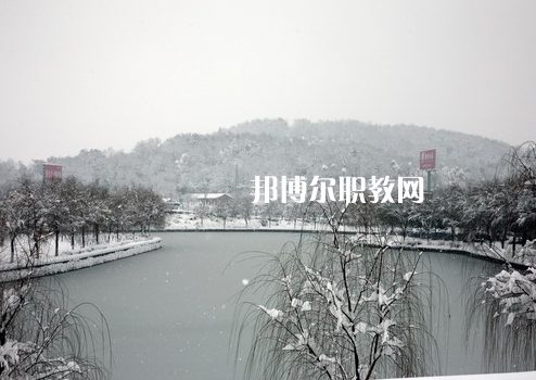 南京交通技師學(xué)院2022年報名條件、招生要求、招生對象