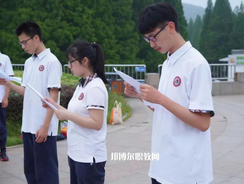 南京城建中等專業(yè)學校怎么樣、好不好