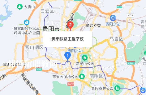 貴州鐵路技師學(xué)校地址在哪里