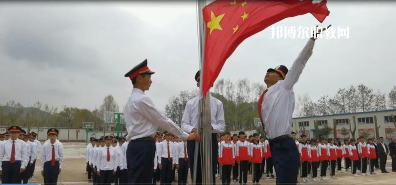 定西洮河高級職業(yè)中學怎么樣，好不好
