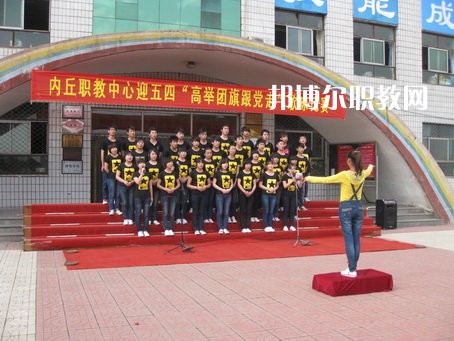 內丘職教中心2022年宿舍條件