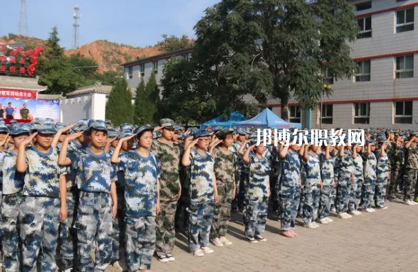 武山職業(yè)中等專業(yè)學(xué)校怎么樣、好不好