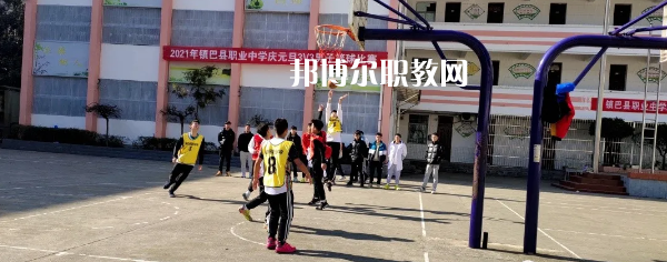 鎮(zhèn)巴職業(yè)中學(xué)2022年報名條件、招生要求、招生對象