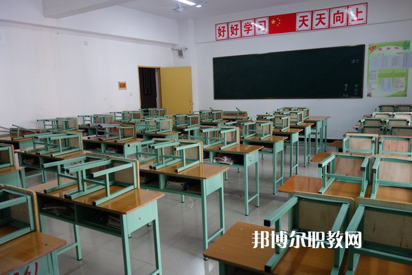 重慶綦江職業(yè)技術(shù)學(xué)校怎么樣、好不好