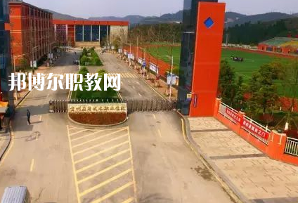 貴州應(yīng)用技術(shù)技師學院2022年招生辦聯(lián)系電話