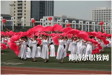 邯鄲第四職業(yè)中學2022年學費、收費多少