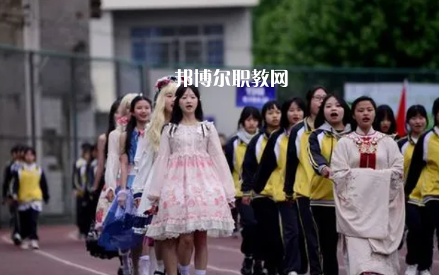 貴陽(yáng)市女子職業(yè)學(xué)校2022年報(bào)名條件、招生要求、招生對(duì)象