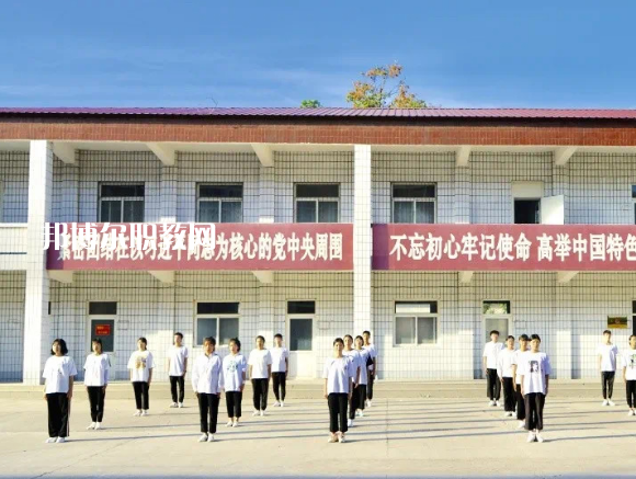 定州衛(wèi)生中等專業(yè)學(xué)校怎么樣、好不好