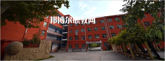 邯鄲第二財經學校2022年有哪些專業(yè)