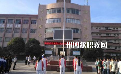 開陽縣職業(yè)技術(shù)學(xué)校2022年學(xué)費(fèi)、收費(fèi)多少