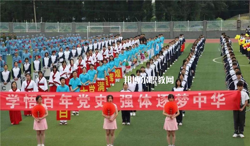 江蘇江陰中等專業(yè)學(xué)校2022年報(bào)名條件、招生要求、招生對(duì)象