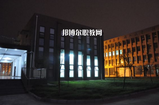 德陽安裝技師學(xué)院2022年學(xué)費、收費多少