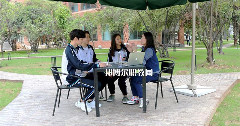 西安藝術(shù)職業(yè)高級(jí)中學(xué)2022年學(xué)費(fèi)、收費(fèi)多少
