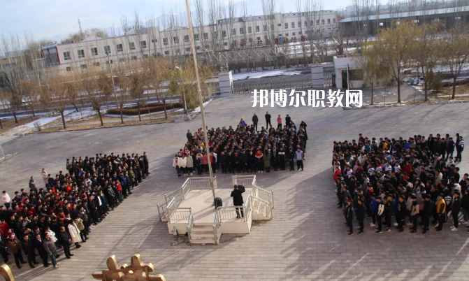 酒泉農(nóng)墾技工學(xué)校2022年招生辦聯(lián)系電話(huà)