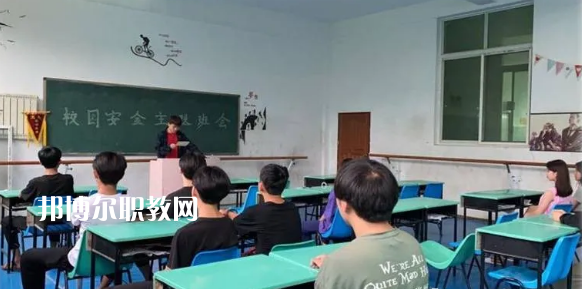 西安舞蹈職業(yè)學(xué)校2022年學(xué)費、收費多少