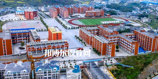 正安縣技工學(xué)校怎么樣、好不好