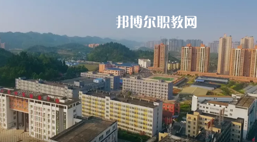 播州區(qū)技工學(xué)校怎么樣、好不好