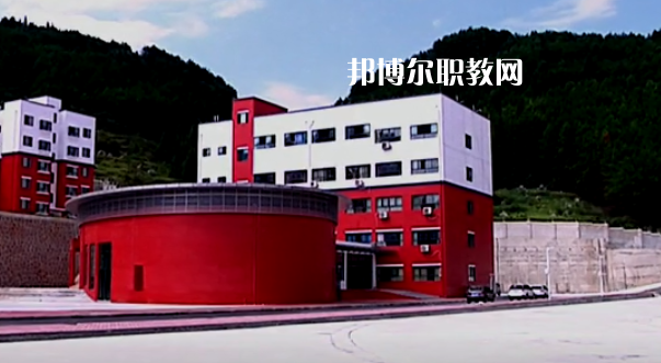 貴州鳳岡縣中等職業(yè)學(xué)校2022年學(xué)費(fèi)、收費(fèi)多少