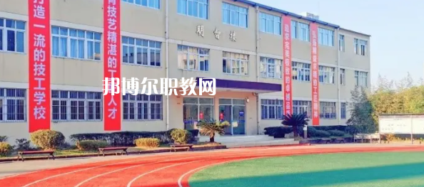 中國五冶高級技工學(xué)校龍泉校區(qū)2022年報名條件、招生要求、招生對象