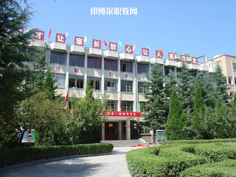隴南農(nóng)業(yè)學(xué)校2022年學(xué)費(fèi)、收費(fèi)多少