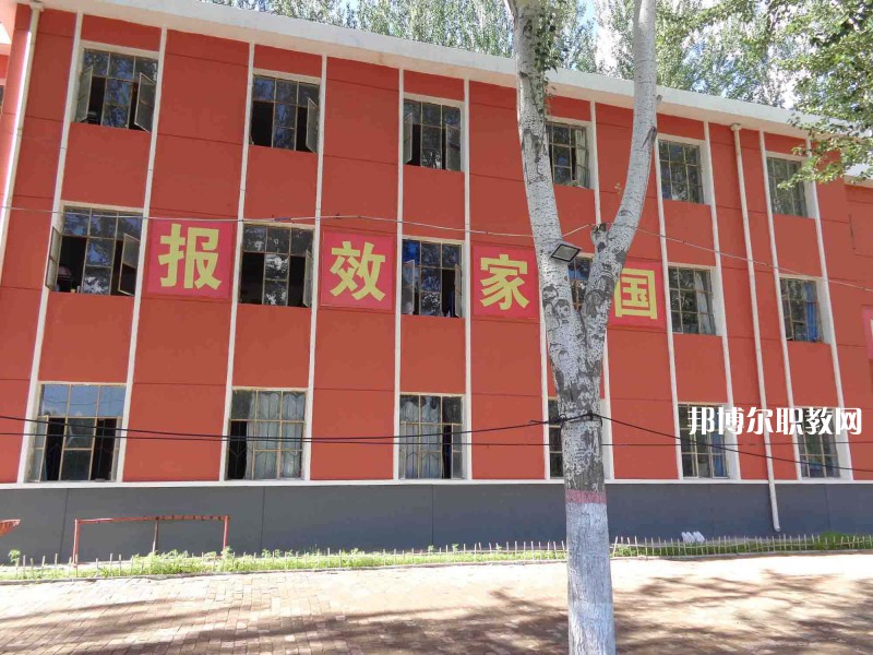 張家口新世紀(jì)職業(yè)學(xué)校2022年報名條件、招生要求、招生對象