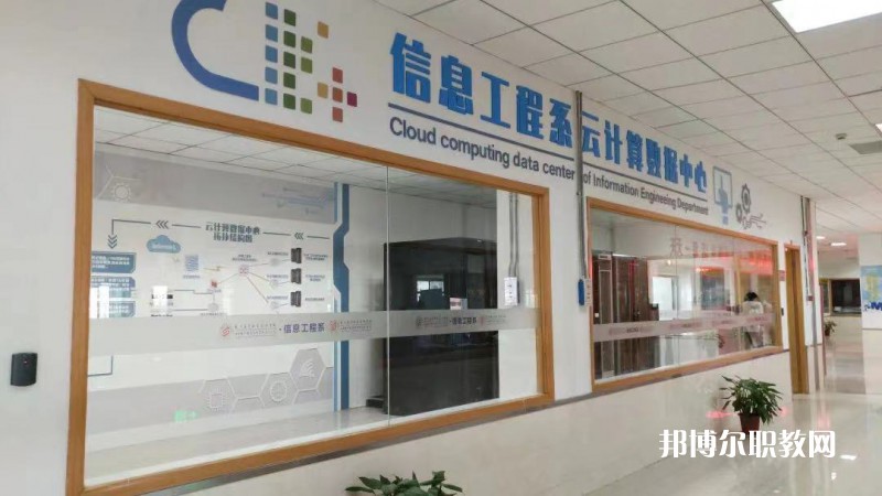 蘇州高等職業(yè)技術(shù)學(xué)校2022年報名條件、招生要求、招生對象