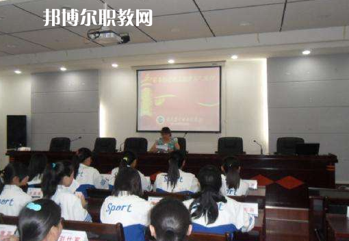 余慶中等職業(yè)學(xué)校2022年學(xué)費(fèi)、收費(fèi)多少