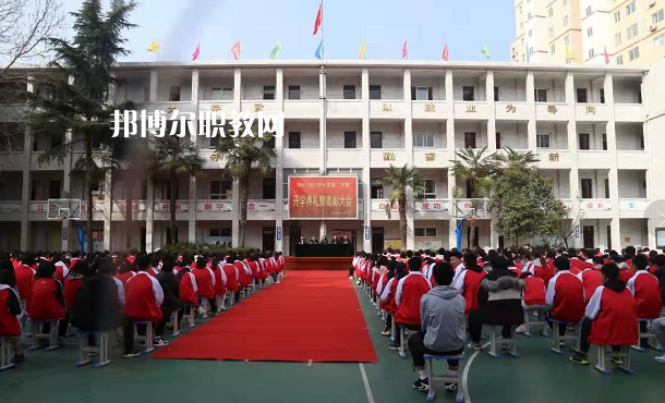 寶雞金臺職業(yè)教育中心2022年報名條件、招生要求、招生對象