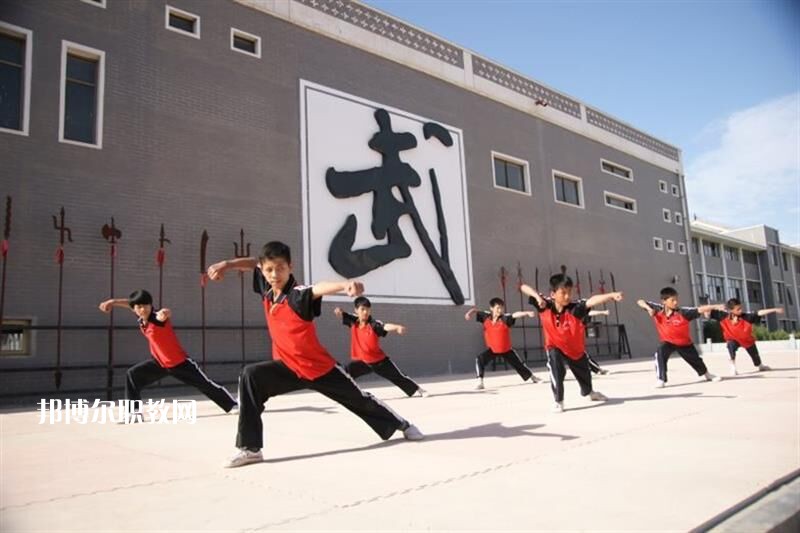 平?jīng)鲠轻嘉奈鋵W(xué)校2022年學(xué)費、收費多少
