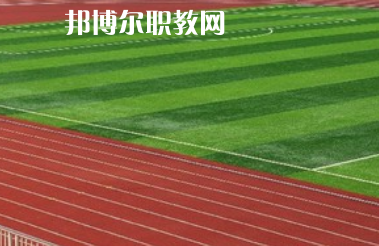 平?jīng)龊嗤殬I(yè)技術(shù)學(xué)校2022年報(bào)名條件、招生要求、招生對(duì)象 