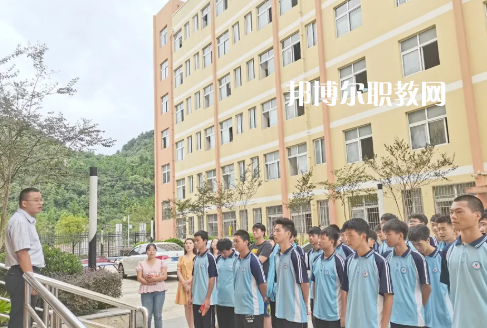 遵義市紅花崗區(qū)經(jīng)濟(jì)職業(yè)技術(shù)學(xué)校2022年學(xué)費(fèi)、收費(fèi)多少