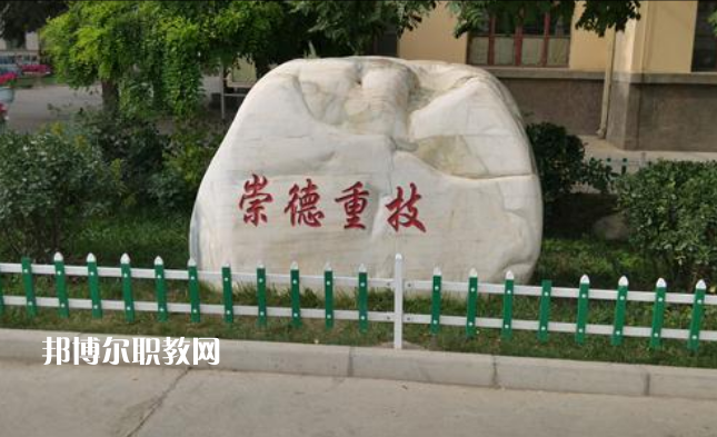 蘭州鐵路技師學(xué)院2022年報(bào)名條件、招生要求、招生對(duì)象