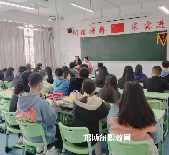 陜西國(guó)際商貿(mào)學(xué)院附屬中職校2022年有哪些專(zhuān)業(yè)