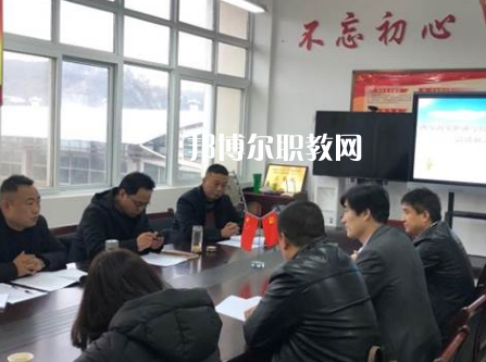 教學