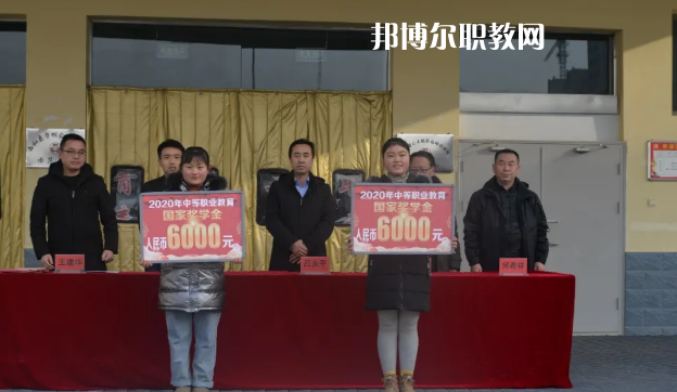 西和職業(yè)中等專業(yè)學(xué)校2022年報(bào)名條件、招生要求、招生對象 