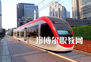 蘭州2022年怎么樣才能學好軌道交通學校