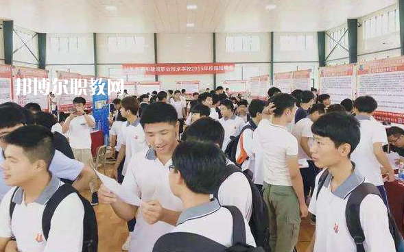 汕頭潮陽建筑職業(yè)技術學校2022年報名條件、招生要求、招生對象