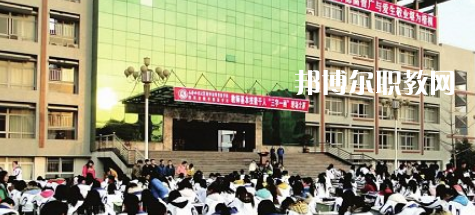 閬中師范學(xué)校2021年報名條件、招生要求、招生對象