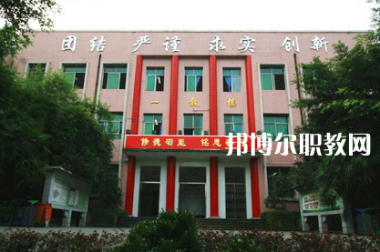 重慶科能高級技工學(xué)校2022年報名條件、招生要求、招生對象