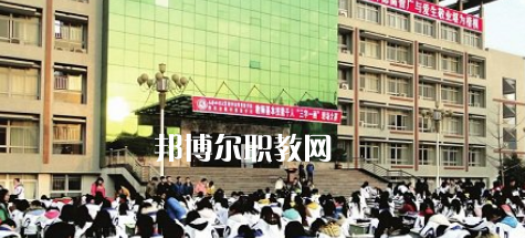 閬中師范學(xué)校2022年報(bào)名條件、招生要求、招生對象