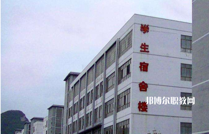 黔西南州機(jī)電技工學(xué)校2022年報(bào)名條件、招生要求、招生對(duì)象