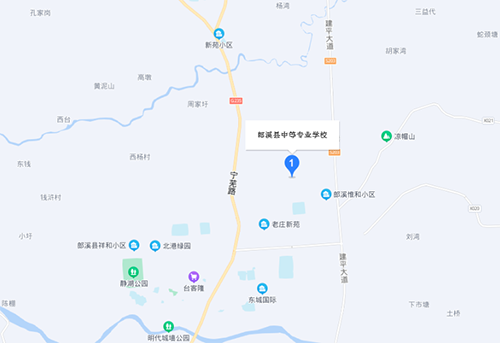郎溪縣中等專業(yè)學校地址在哪里