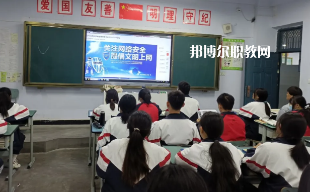 甘肅隴南市衛(wèi)生學(xué)校2022年報名條件、招生要求、招生對象 