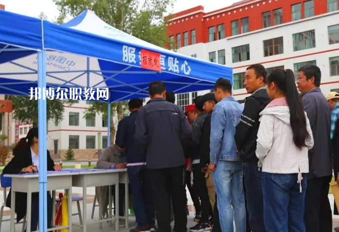 甘南藏族自治州職業(yè)中專2022年學(xué)費、收費多少