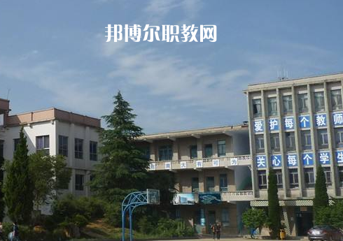 畢節(jié)七星關(guān)中等職業(yè)學(xué)校2022年報名條件、招生要求、招生對象